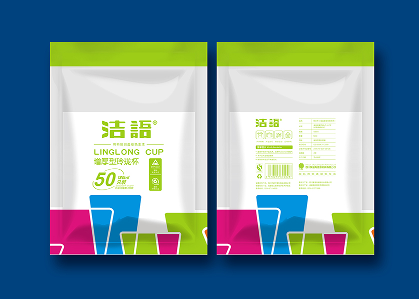 大安区VI设计公司